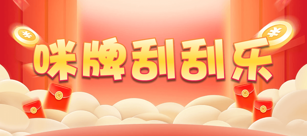 加拿大28,预测,在线,加拿大在线咪牌,加拿大28开奖结果,加拿大pc28预测,在线预测,加拿大PC结果,组合